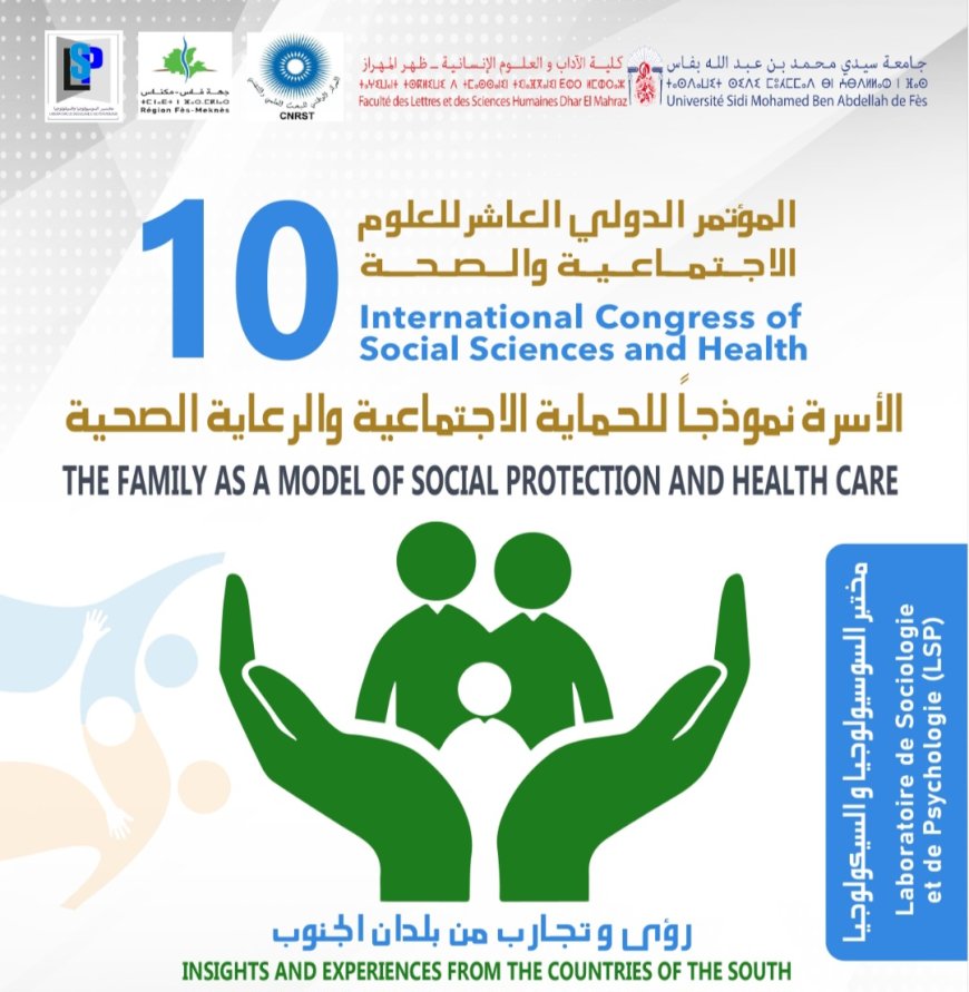 المؤتمر الدولي العاشر للعلوم الاجتماعية والصحة