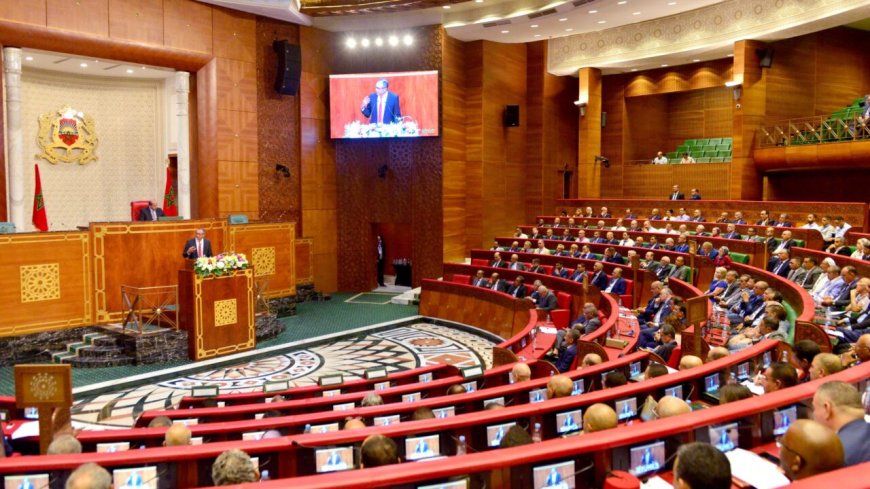 الرباط.. ندوة حول موضوع "البرلمان المغربي وقضية الصحراء المغربية"
