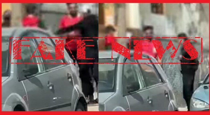 ولاية أمن الدار البيضاء توضح حقيقة مقطع فيديو يظهر أربعة أشخاص بالشارع العام