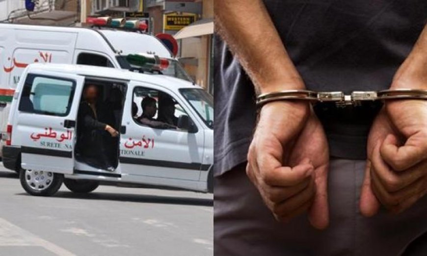الجديدة..توقيف يشتبه تورطه في ترويج الأقراص المهلوسة وزنا المحارم