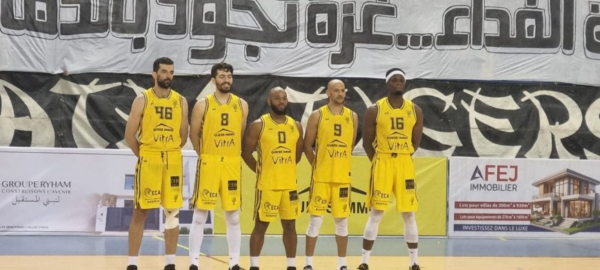 الماص إلى البلاي أوف