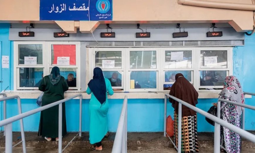 مندوبية السجون.. السماح للنزلاءبالتوصل بقفة المؤونة ابتداء من ثاني أيام العيد لمرة واحدة