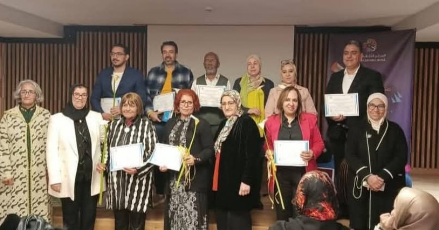 بفاس..أمسية شعرية احتفاء بالكلمة والنغم