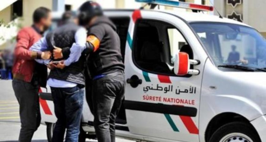 مراكش.. توقيف مشتبه فيه متورط في ترويج المخدرات