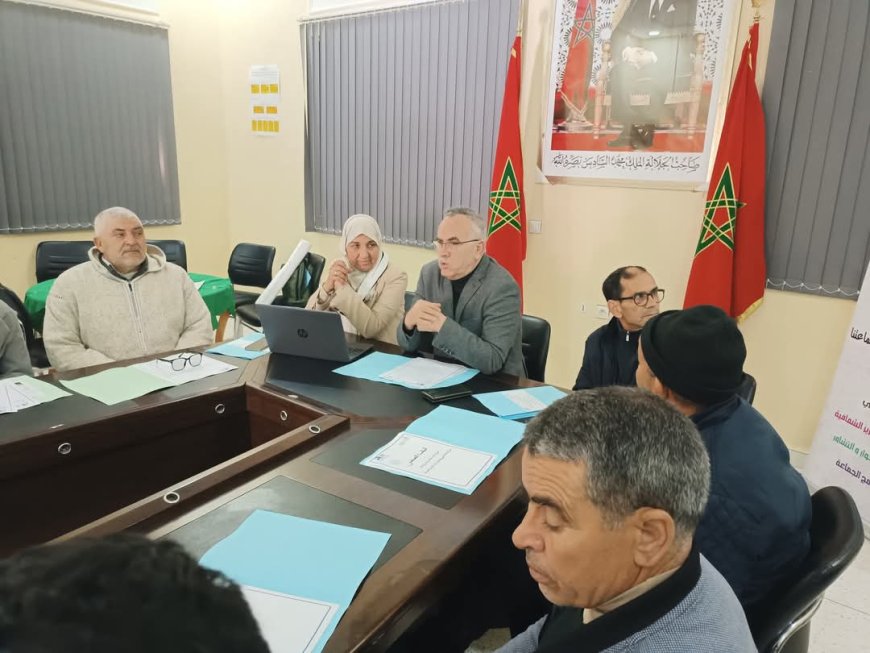 اجتماع موسع في إطار برنامج دعم الجماعات الترابية المنفتحة