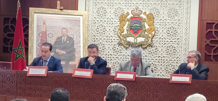 بمجلس النواب..يوم دراسي حول مشروع قانون