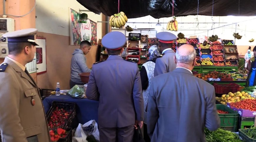 إطلاق رقم هاتفي جديد لتلقي شكايات المواطنين حول أسعار وجودة المواد الاستهلاكية