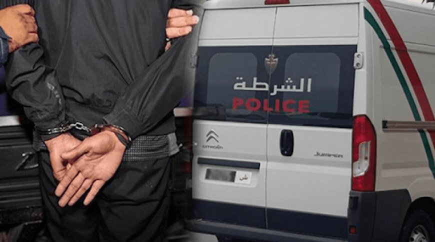 الرباط..توقيف شخص يشتبه في تورطه في قضية تتعلق بالتخدير وإلحاق خسائر مادية بممتلكات خاصة