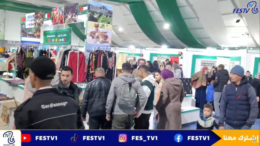 بمكناس.. أجواء اليوم الثاني من المعرض الجهوي لمنتجات الاقتصاد الاجتماعي والتضامني