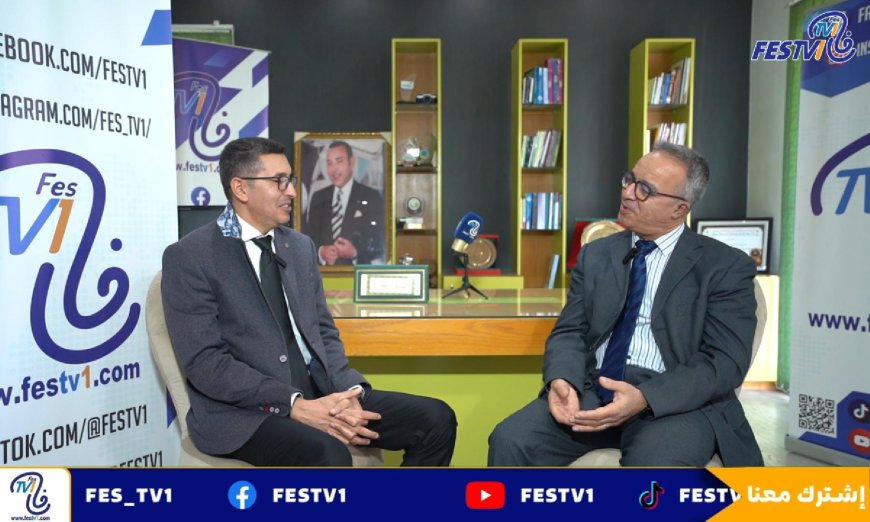 برنامج في رحاب الجامعة يستضيف عميد كلية العلوم بفاس