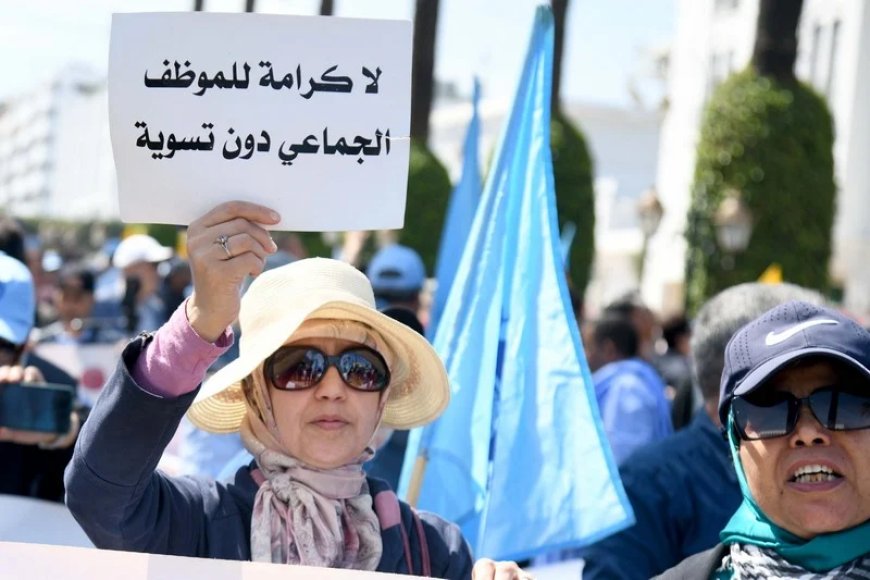 احتجاجًا على تجاهل مطالبهم..إضراب وطني لموظفي الجماعات الترابية