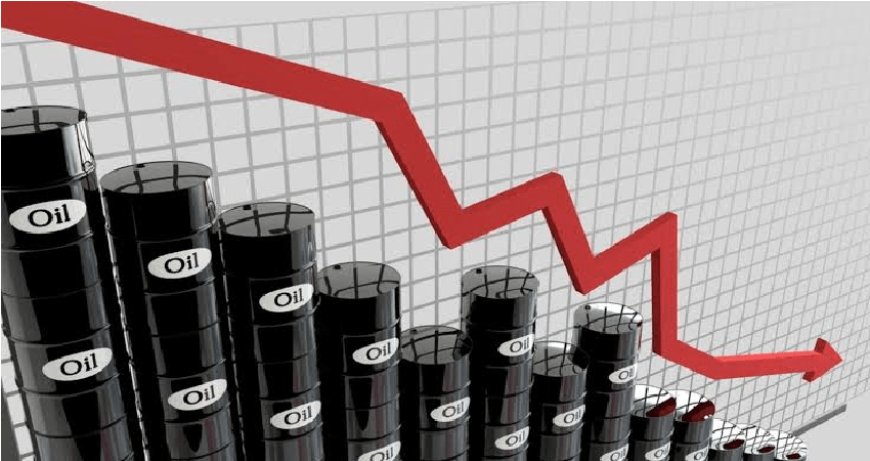 تراجع أسعار النفط في تعاملات اليوم الخميس