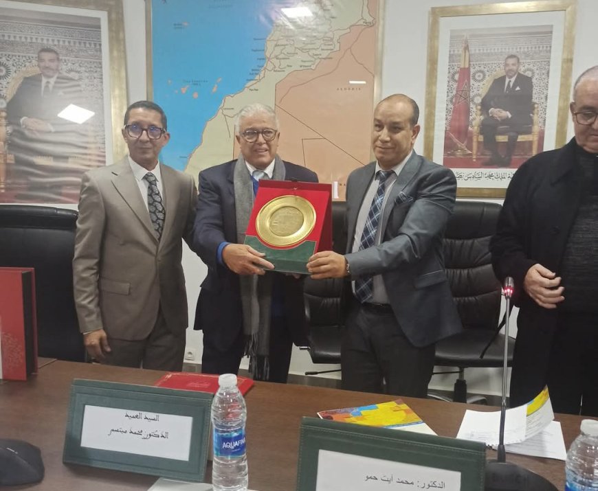 المؤتمر العلمي السنوي الثامن