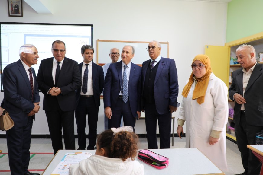 زيارة الوزير برادة لفاس ومولاي يعقوب