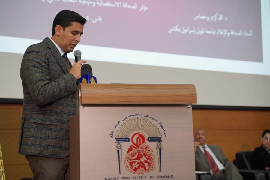 مشاركة متميزة للدكتور بوخصاص