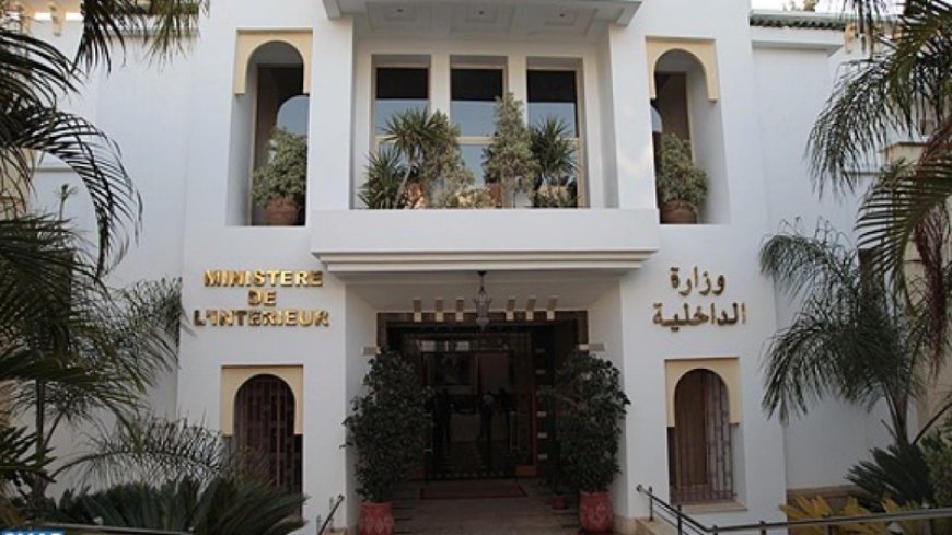 وزارة الداخلية..المراجعة السنوية للوائح الانتخابية برسم سنة 2025