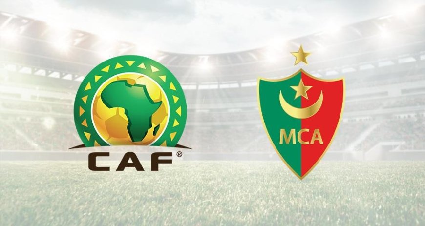 دوري أبطال إفريقيا ..معاقبة مولودية الجزائر باللعب بدون جمهور لأربع مباريات