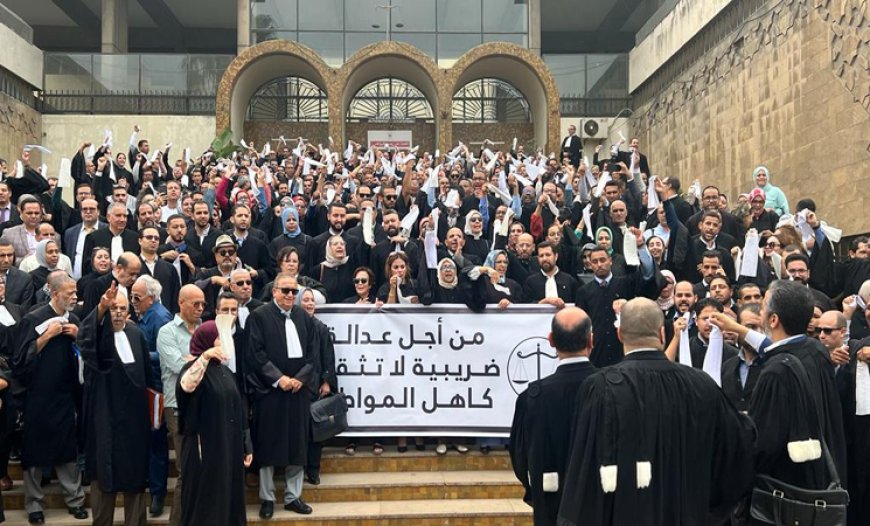 رسميا..جمعية هيئات المحامين بالمغرب تعلن إنهاء مقاطعة الجلسات في مختلف محاكم المملكة