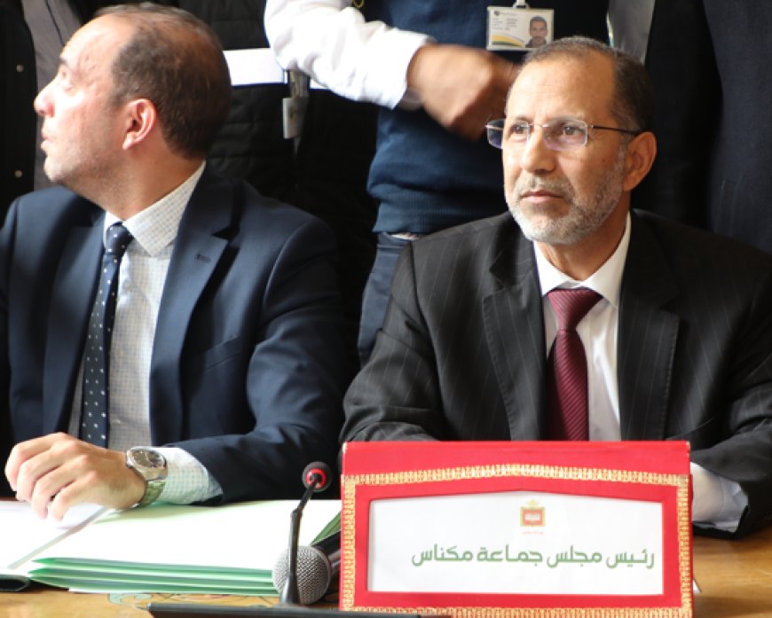 انتخاب عباس لمغاري رئيسا لجماعة مكناس خلفا لجواد باحجي