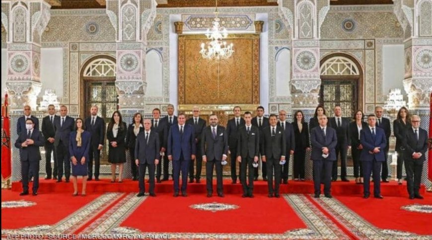 التعديل الحكومي الجديد