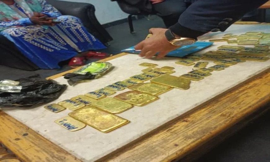 طنجة المتوسط..إحباط محاولة تهريب 23 كيلوغراماً من سبائك الذهب