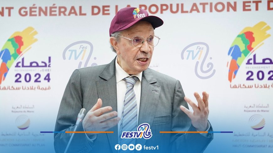 حصيلة عملية إحصاء 2024 في المغرب