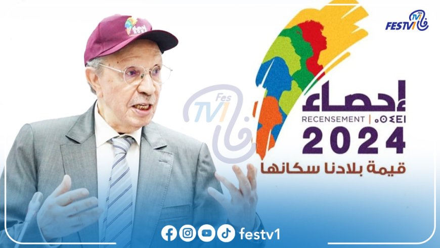 رسميا.. “الحليمي” يكشف عدد الأسر التي رفضت المشاركة في الإحصاء .