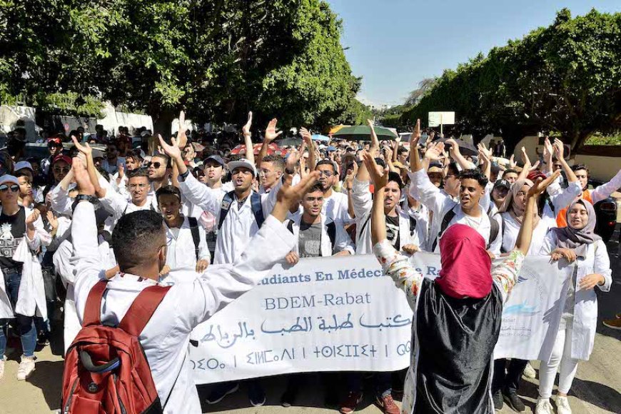 أزمة طلبة الطب..إنزال وطني يوم السبت المقبل