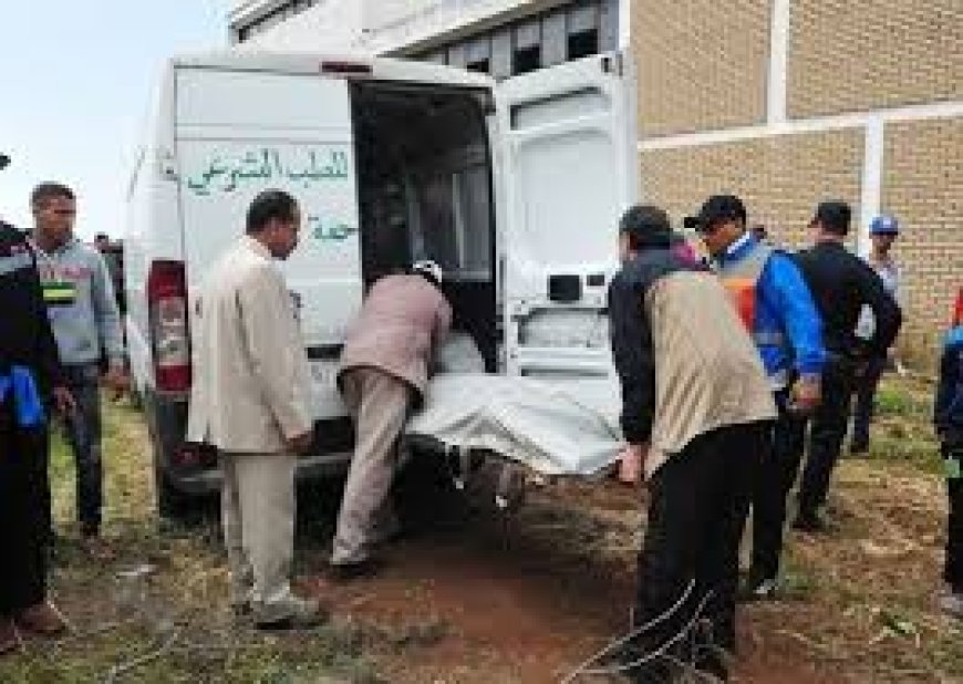 الجديدة.. استنفار أمني بعد العثور على جثة متحللة