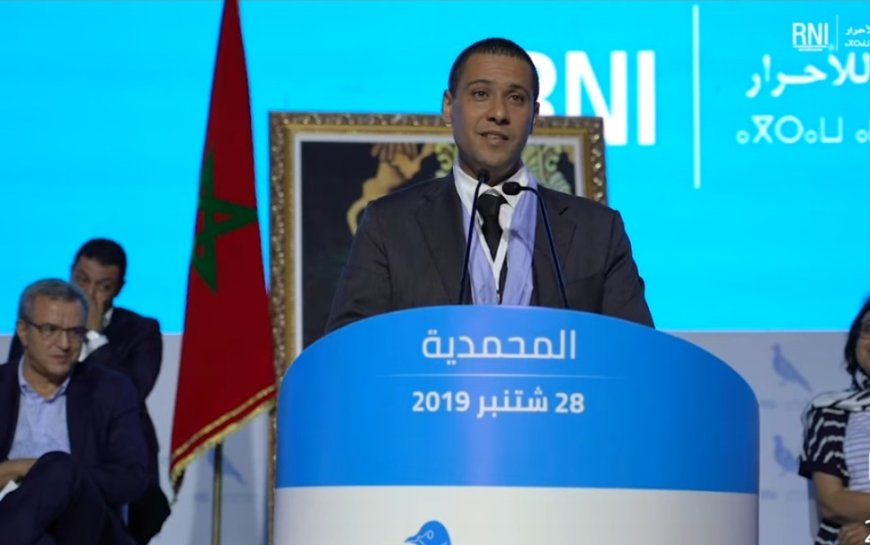 حزب التجمع الوطني للأحرار ينهي مهام بودريقة