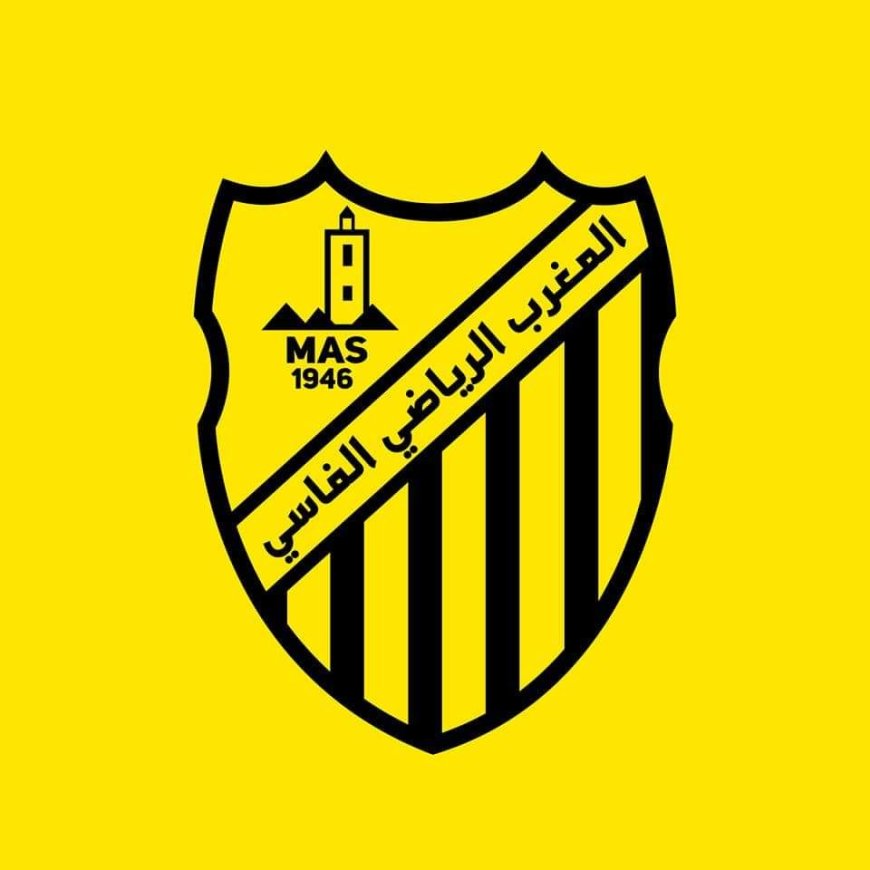 الماص توضح بخصوص تذاكر مباراة