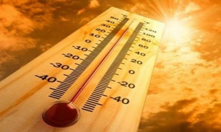 نشرة إنذارية.. طقس حار مرتقب من السبت إلى الاثنين