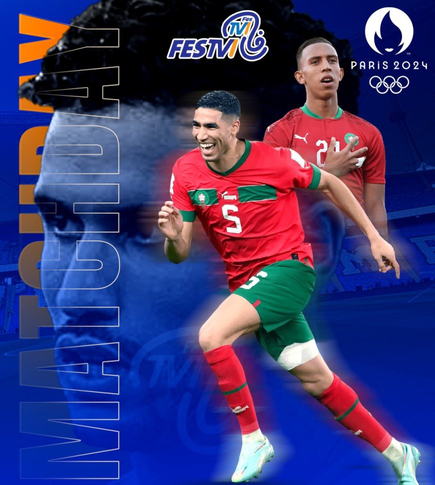 الاحتمالات الأربع التي تؤهل المنتخب المغربي إلى دور الربع