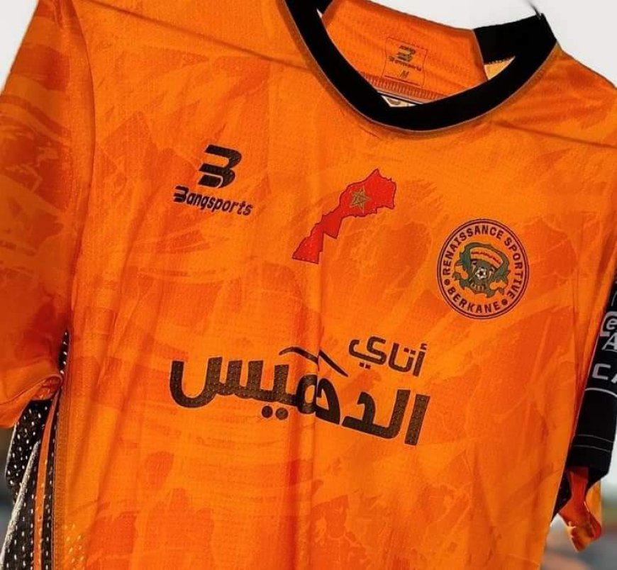 نظام الكابرنات يتلقى ضربة جديدة من الكاف