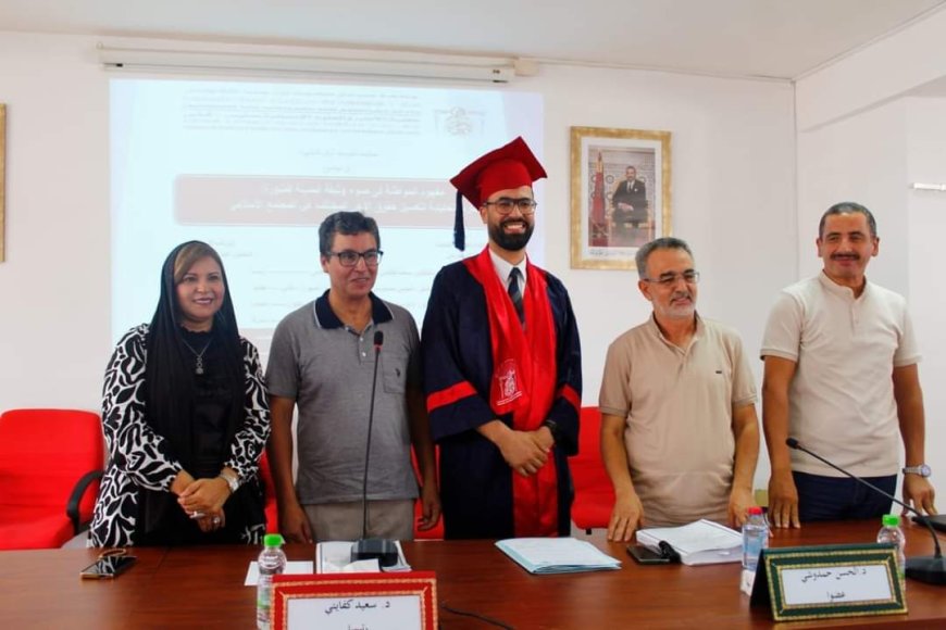 الإطار خالد حواص يناقش أطروحة دكتوراه