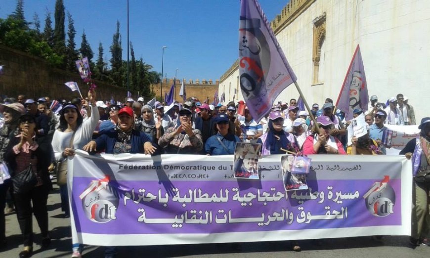 إضراب وطني بجميع المحاكم