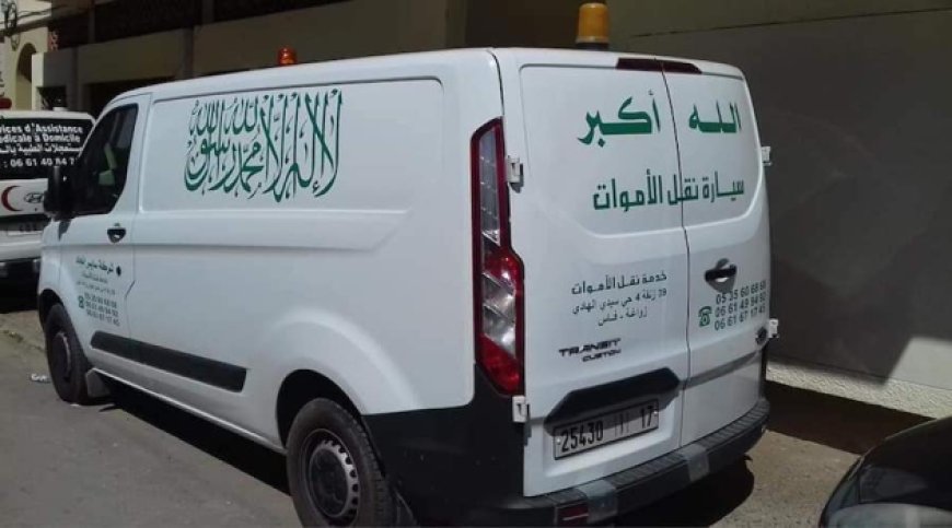 طنجة..خمسيني يضع حدا لحياته