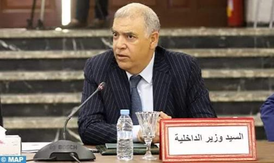 فاس.. وضع مخطط عمل طموح في إطار تحضيرات مدينة فاس لكأس العالم 2030