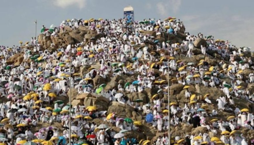 أكثر من مليوني حاج يقفون بعرفة لأداء ركن الحج الأعظم
