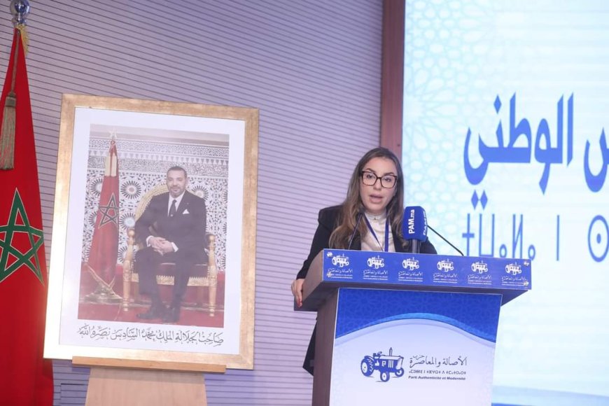 كوكوس: إحداث الأجهزة الحزبية للبام هو تنزيل للتوجهات الكبرى بمقاربة تشاركية