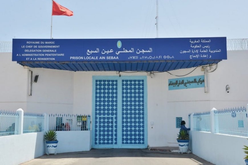 عين السبع..إدارة السجن المحلي تنفي مزاعم بخصوص تعرض سجين لـ "محاولة القتل "