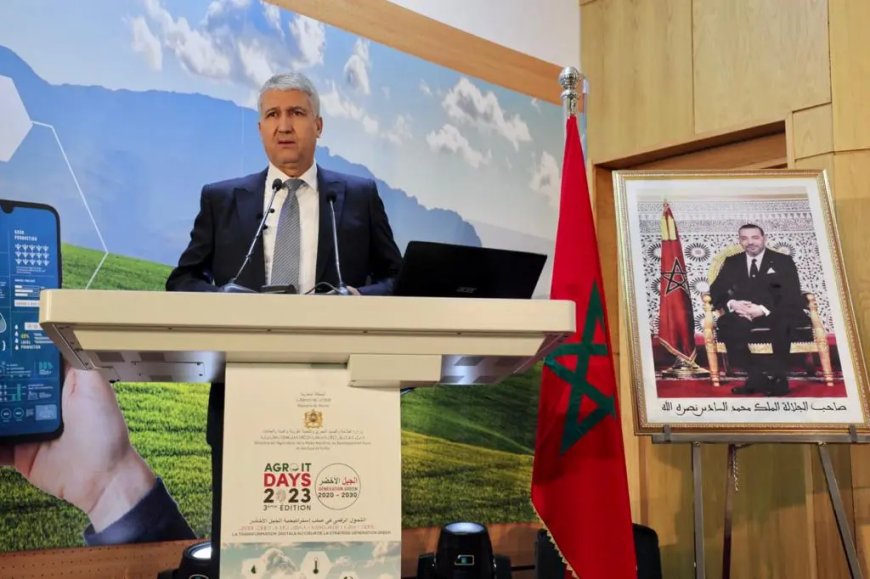 مكناس..تنظيم النسخة الرابعة لأيام تكنولوجيا المعلومات للفلاحة