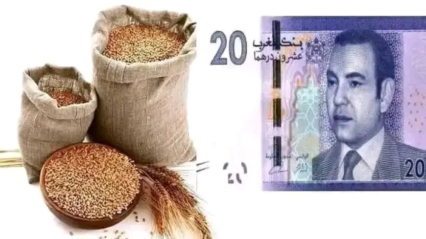 المجلس العلمي يحدد قيمة زكاة الفطر لهذه السنة