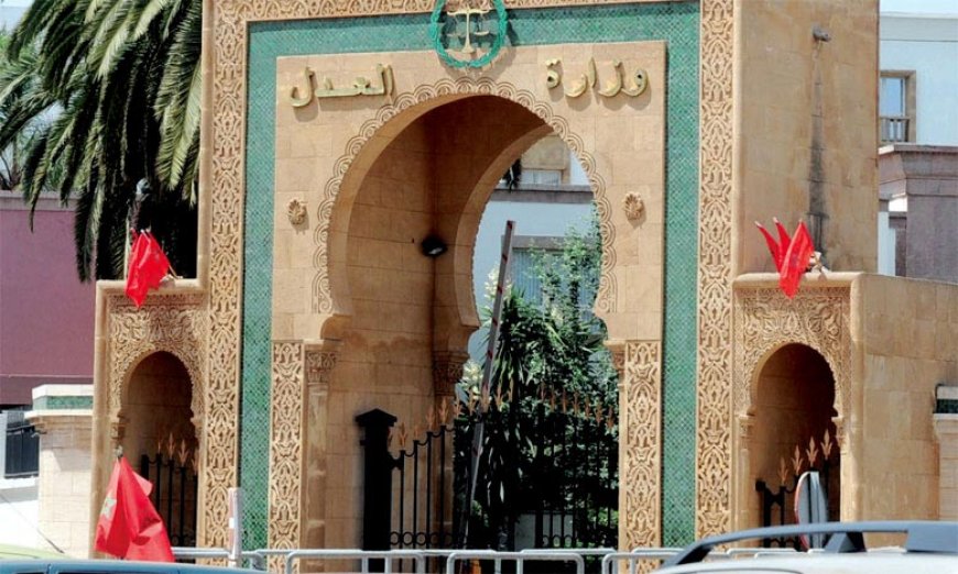 وزارة العدل تشرع في في إحصاء الموظفين الراغبين في متابعة دراستهم الجامعية