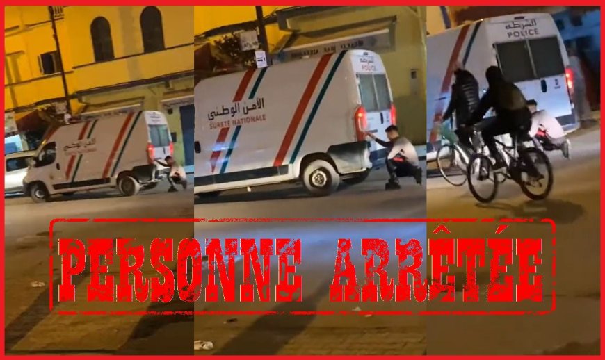 العرائش..اعتقال شخص يرتدي زلاجات