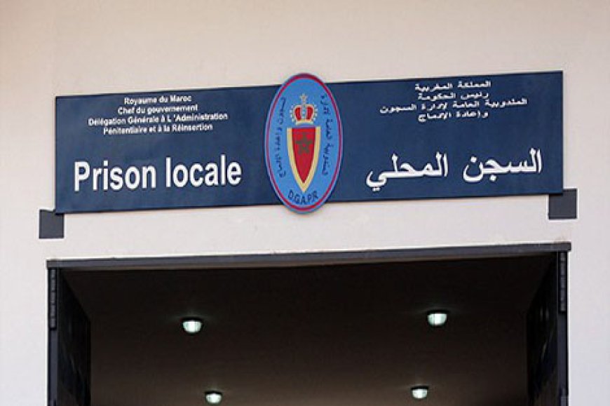 إدارة السجن المحلي تامسنا توضح بشأن محطة معالجة مياه الصرف الصحي