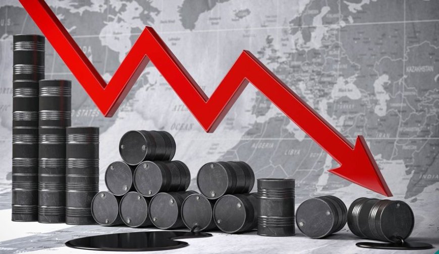 تراجع أسعار النفط اليوم الجمعة