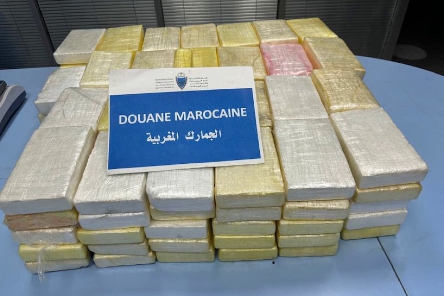 معبر الكركارات.. إجهاض محاولة تهريب مخدر الكوكايين