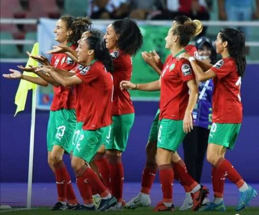 المنتخب المغربي للسيدات يواجه المنتخب المالي في دور الربع