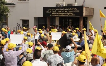 النقابة الوطنية  التعليم العالي تعلن عن خوضها لتصعيد نضالي مفتوح وغير مسبوق